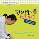 천사동물약국 이미지