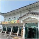 늘봄떡갈비쌈밥
