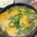 흑염소명가 이미지