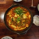 일산 백석동술집 퓨전 한식 요리주점 월하담소