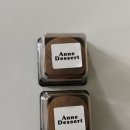 소요쿠키앤커피 | (내돈내산) 안산 두쫀쿠 | 원곡동 앤커피 두바이초콜릿쿠키 후기