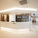 연세수마취통증의학과의원 이미지