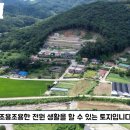 양평친구부동산공인중개사사무소 이미지