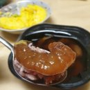 꿈쟁이하우스 이미지