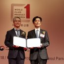 동아금속(주) 이미지