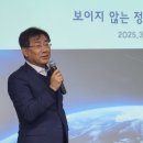 정일천 이미지
