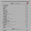 더차이 이미지