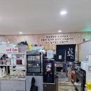 만우장성 이미지
