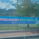 북원중학교 이미지