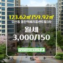 우남(단지내)공인중개사사무소 이미지