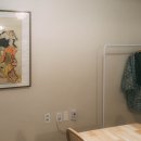 아쯔아쯔료칸 이미지