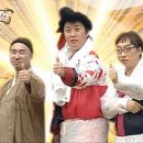 빨강버섯 스머프 이미지