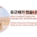 계남고 이미지