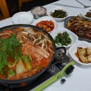 선비촌손두부 네이버블로그
