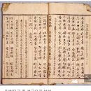 가르멜수도원 | 화현(포천) 이벽성지 성당