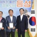 용성1리 이미지