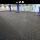 국민체육센터 헬스장 이미지