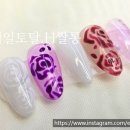 미용전문교육기관.네일토탈H쌀롱 이미지