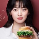롯데리아 건대역점 이미지