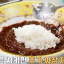 은하장 이미지