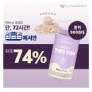 푸름드리 이미지