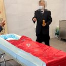황금요양병원장례식장 대구시출동 23년째 장례업체에서 진행한 모친상