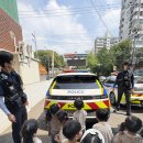 송현지구대 이미지