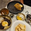 경북대로(동) | [대구 신암동맛집] 냉 비빔 짜장이 맛있는 경북대맛집, 종하루반점
