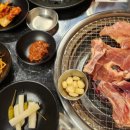 돈미락숯불갈비