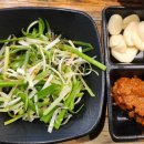 양균이네 무쇠 생삼겹 이미지