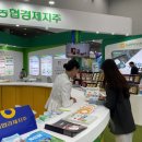 뿌리축산 이미지