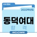 위디자인민박 이미지