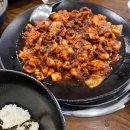 꼬지와친구들 덕천점 이미지