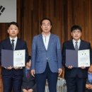 국제키즈태권도 이미지