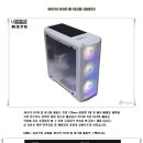 (주)쓰리알시스 이미지