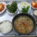 아재푸드 이미지