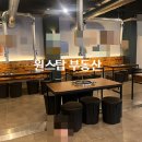 지하철 각산역 이미지