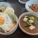 한쌈&한솥 네이버블로그
