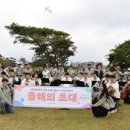 더밸런스코리아 넥스트이코노미