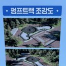 청소년문화공원 여수인터넷뉴스