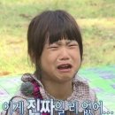 현풍닭칼국수이곡점 이미지