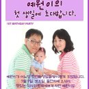 예원모바일 이미지