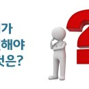 용현여자중학교 이미지