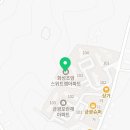 조암종합가스 네이버블로그