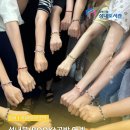 예인공방 | 성내북(BOOK)공방 연계 엔젤공방 예술가와의 창작 워크숍_ 전통매듭 팔찌 만들기_예인공방 후기^^*