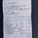 소흘농협경제사업소 이미지