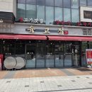 이색식가 김포구래점 | 김포구래동고기맛집 육고집 김포구래본점 부드러운 목살과 구래역삼겹살 후기