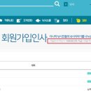 다나까샾