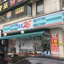 GS25대전시네마점 이미지