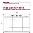 인화종합상사